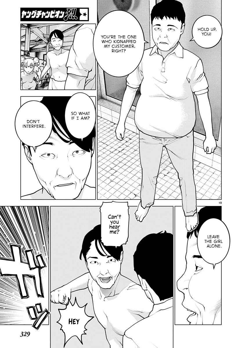 Page 19 Chapter 164 Seishokuki