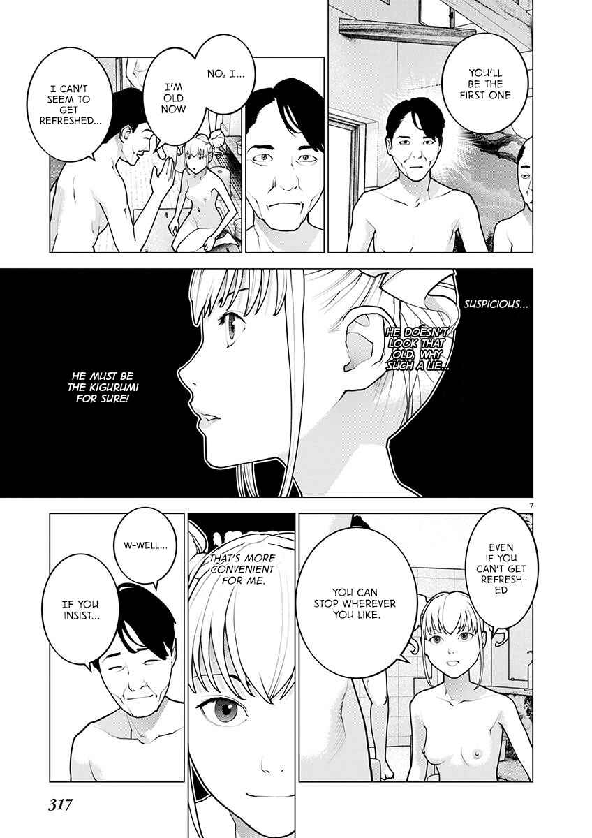 Page 7 Chapter 164 Seishokuki