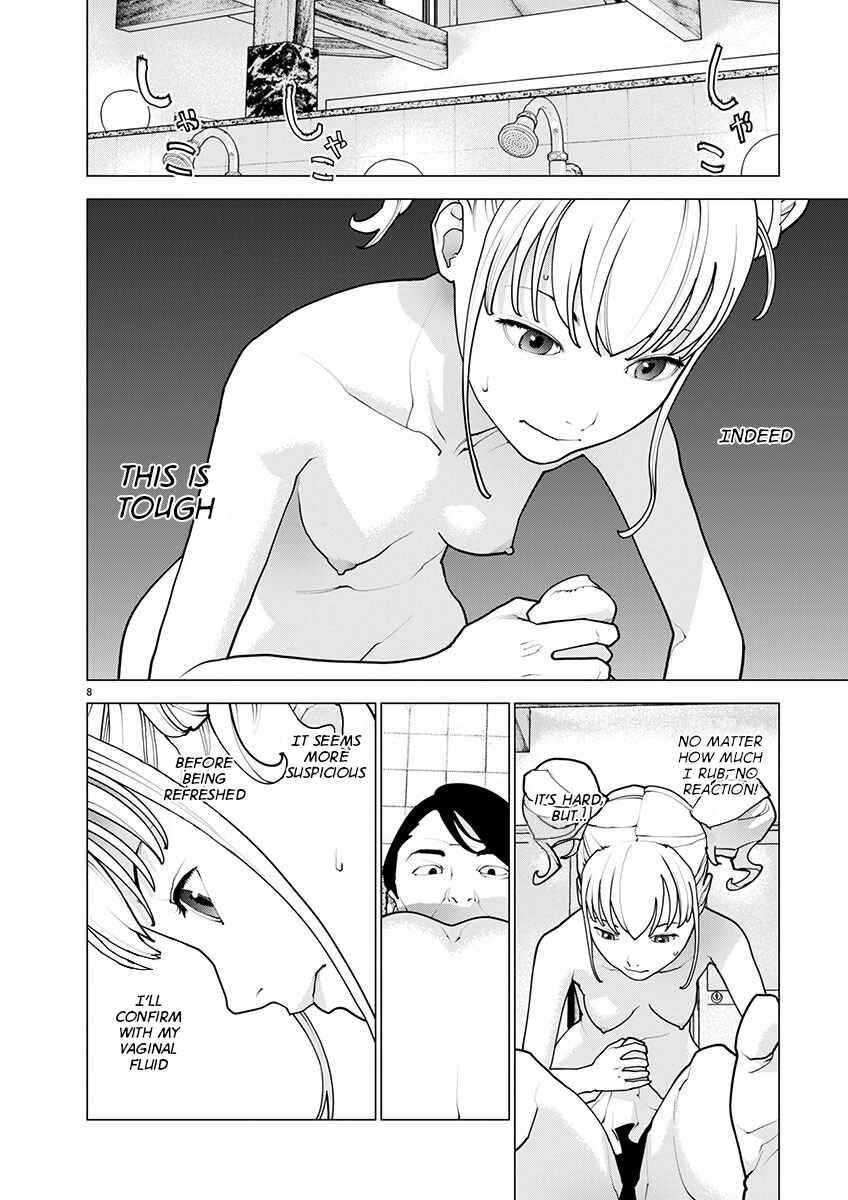 Page 8 Chapter 164 Seishokuki