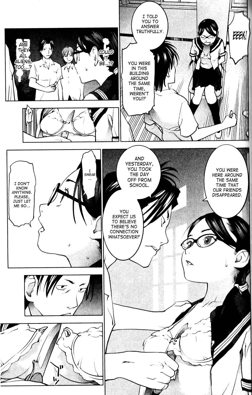 Page 16 Chapter 7 Seishokuki