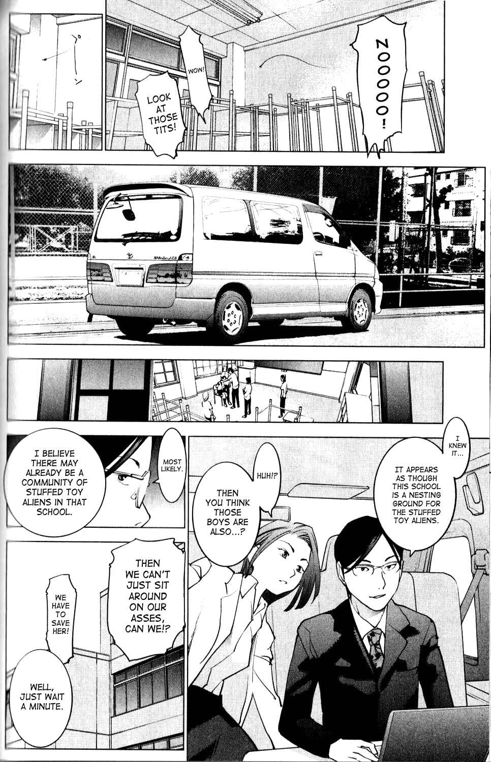 Page 17 Chapter 7 Seishokuki