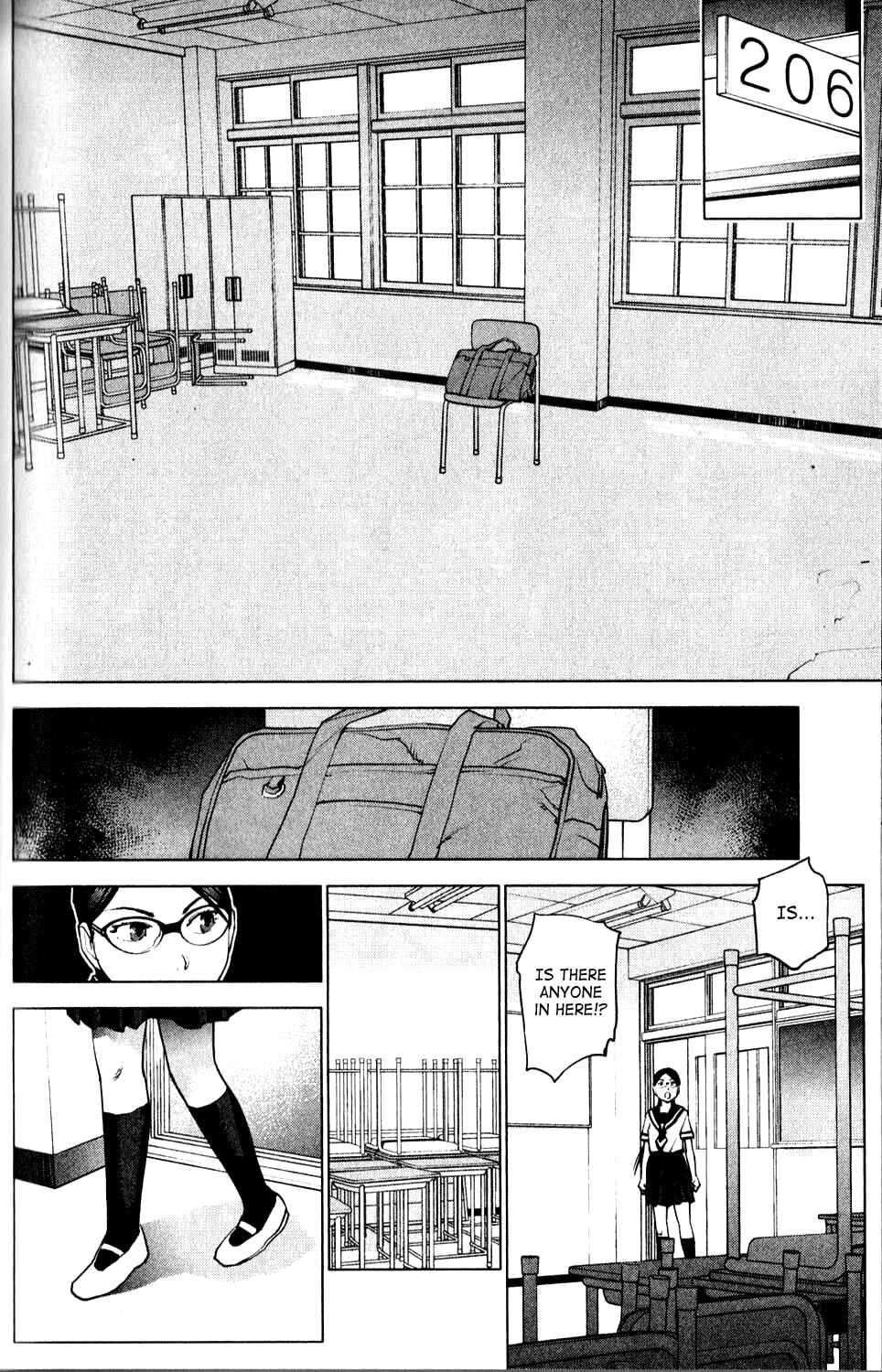 Page 8 Chapter 7 Seishokuki