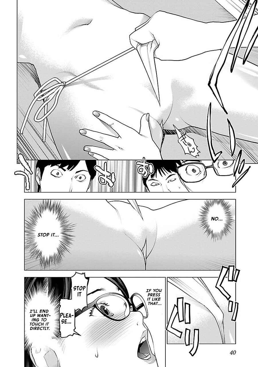 Page 14 Chapter 69 Seishokuki