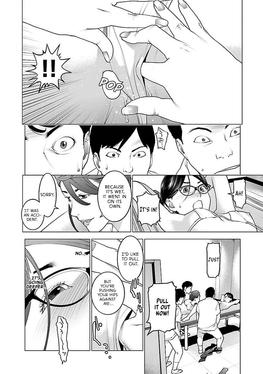 Page 23 Chapter 69 Seishokuki