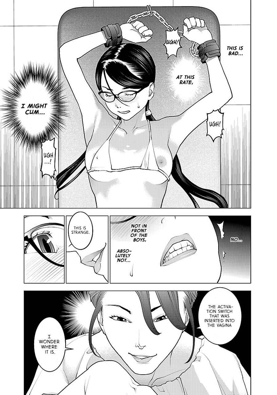 Page 24 Chapter 69 Seishokuki