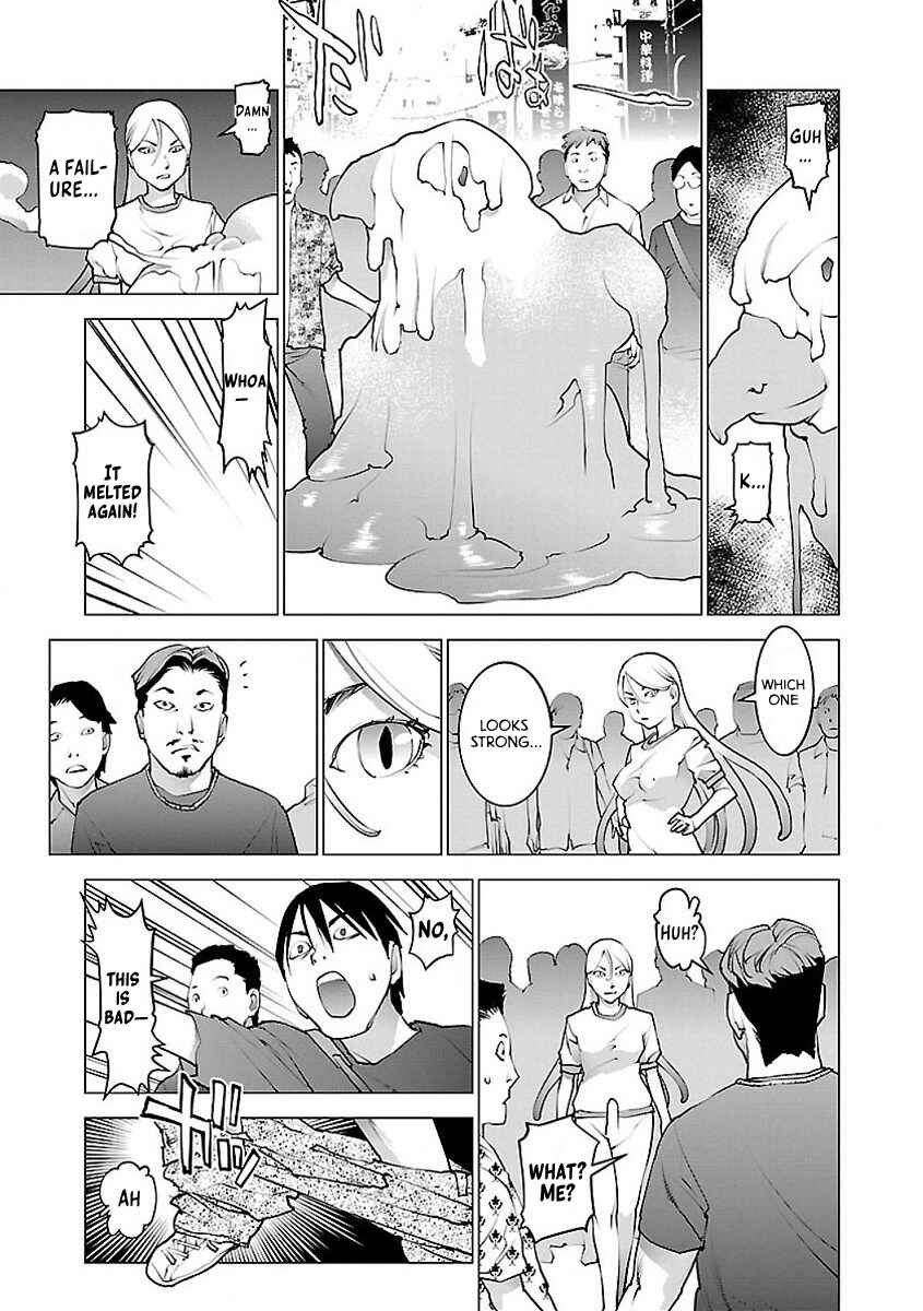 Page 12 Chapter 55 Seishokuki