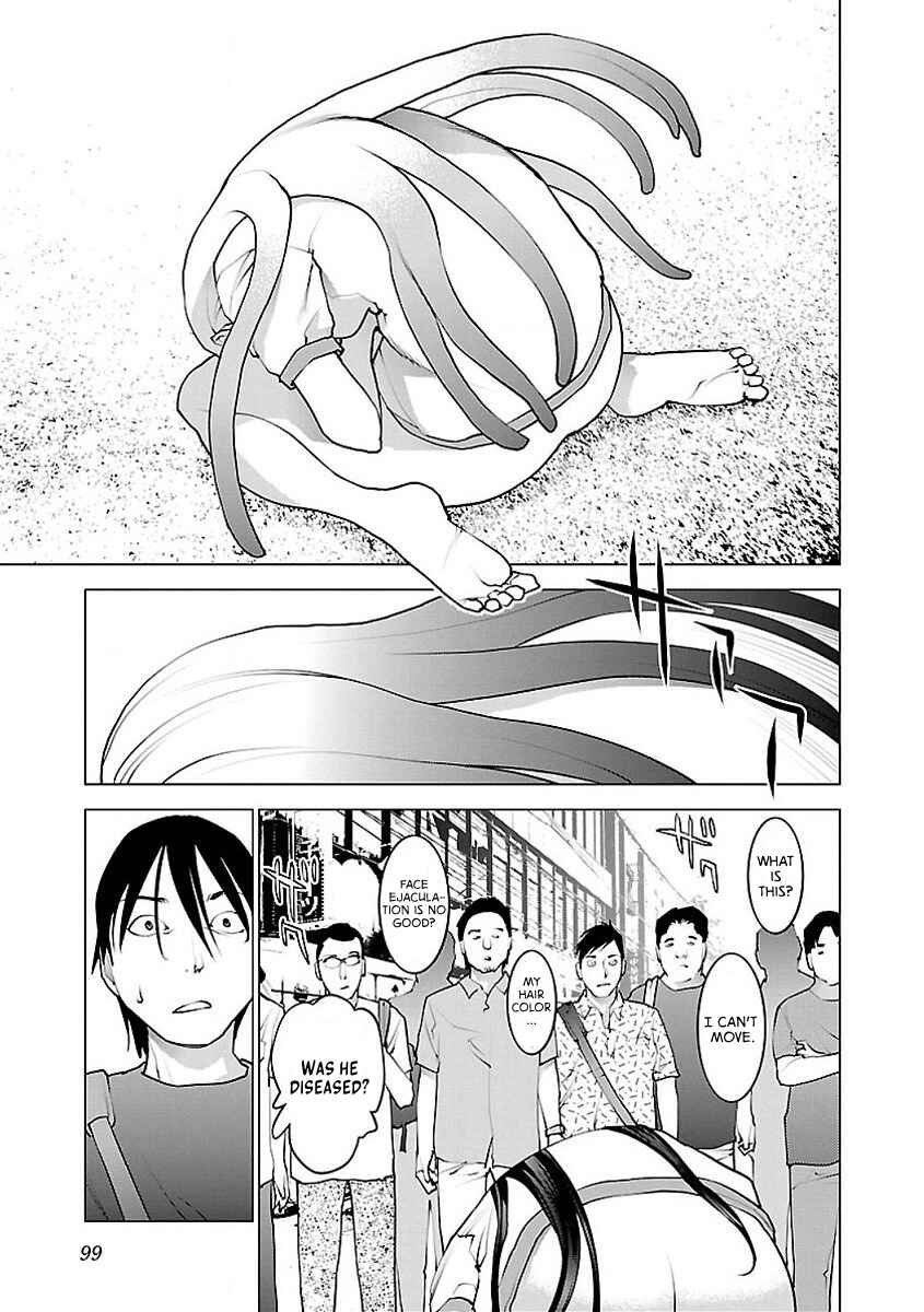 Page 18 Chapter 55 Seishokuki
