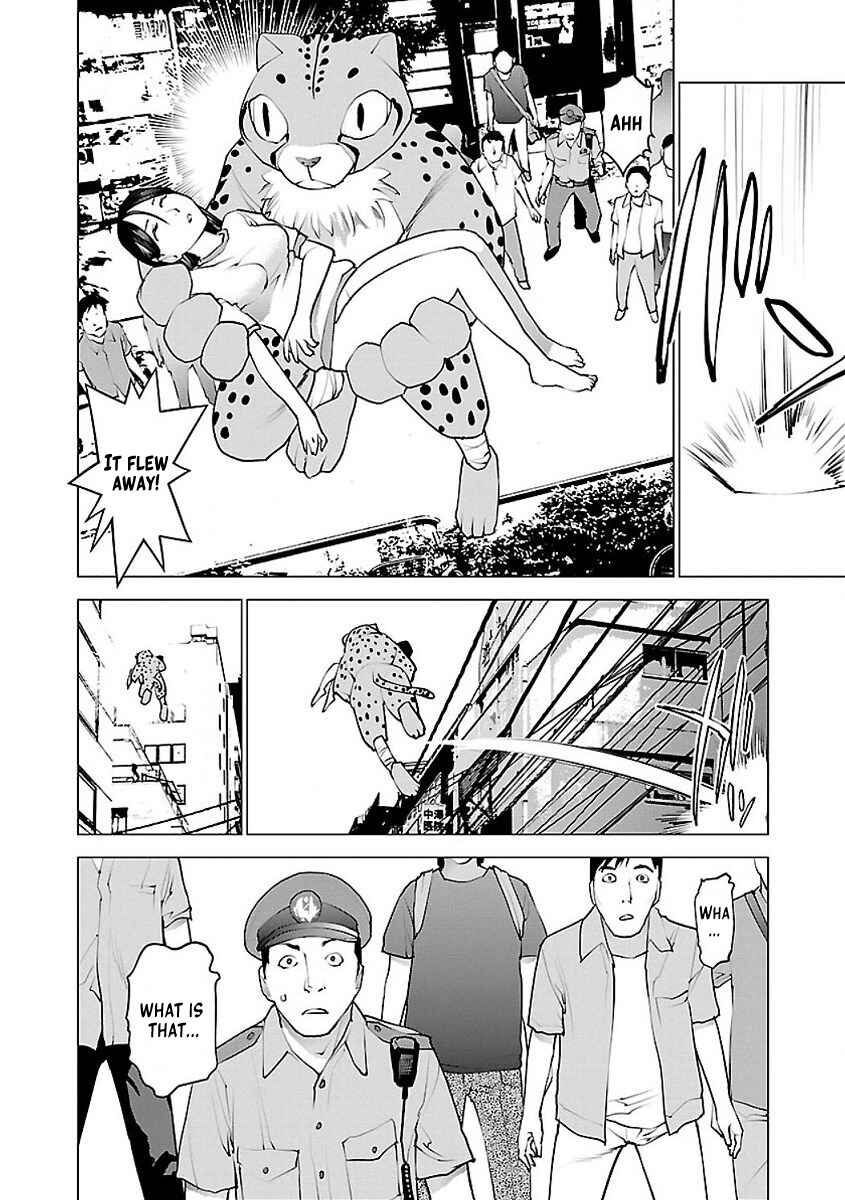 Page 21 Chapter 55 Seishokuki