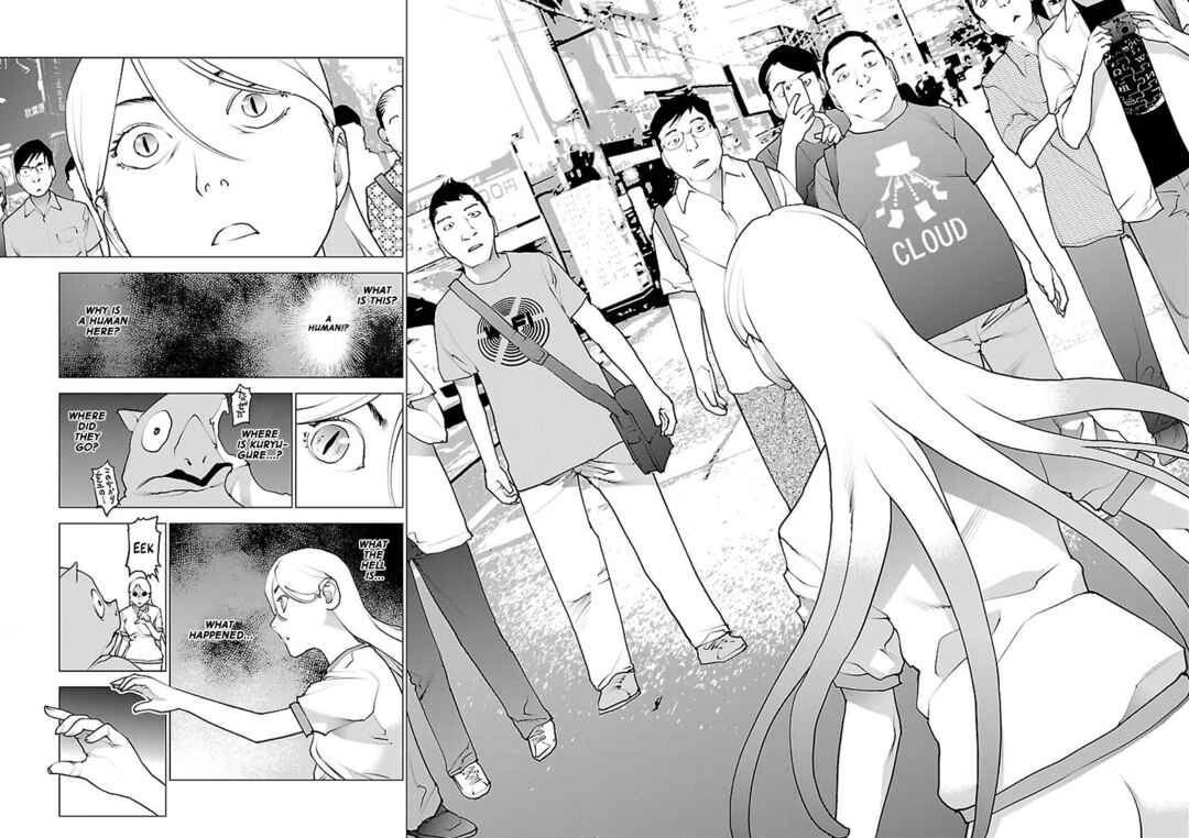 Page 4 Chapter 55 Seishokuki