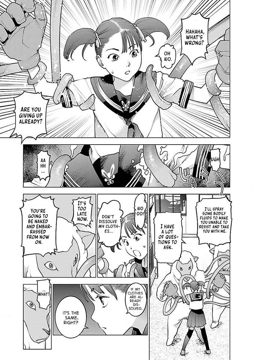 Page 17 Chapter 59 Seishokuki