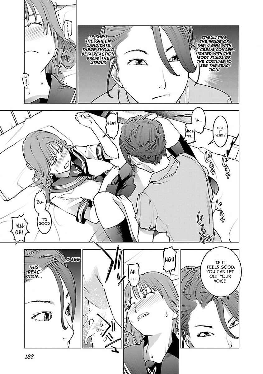 Page 7 Chapter 59 Seishokuki