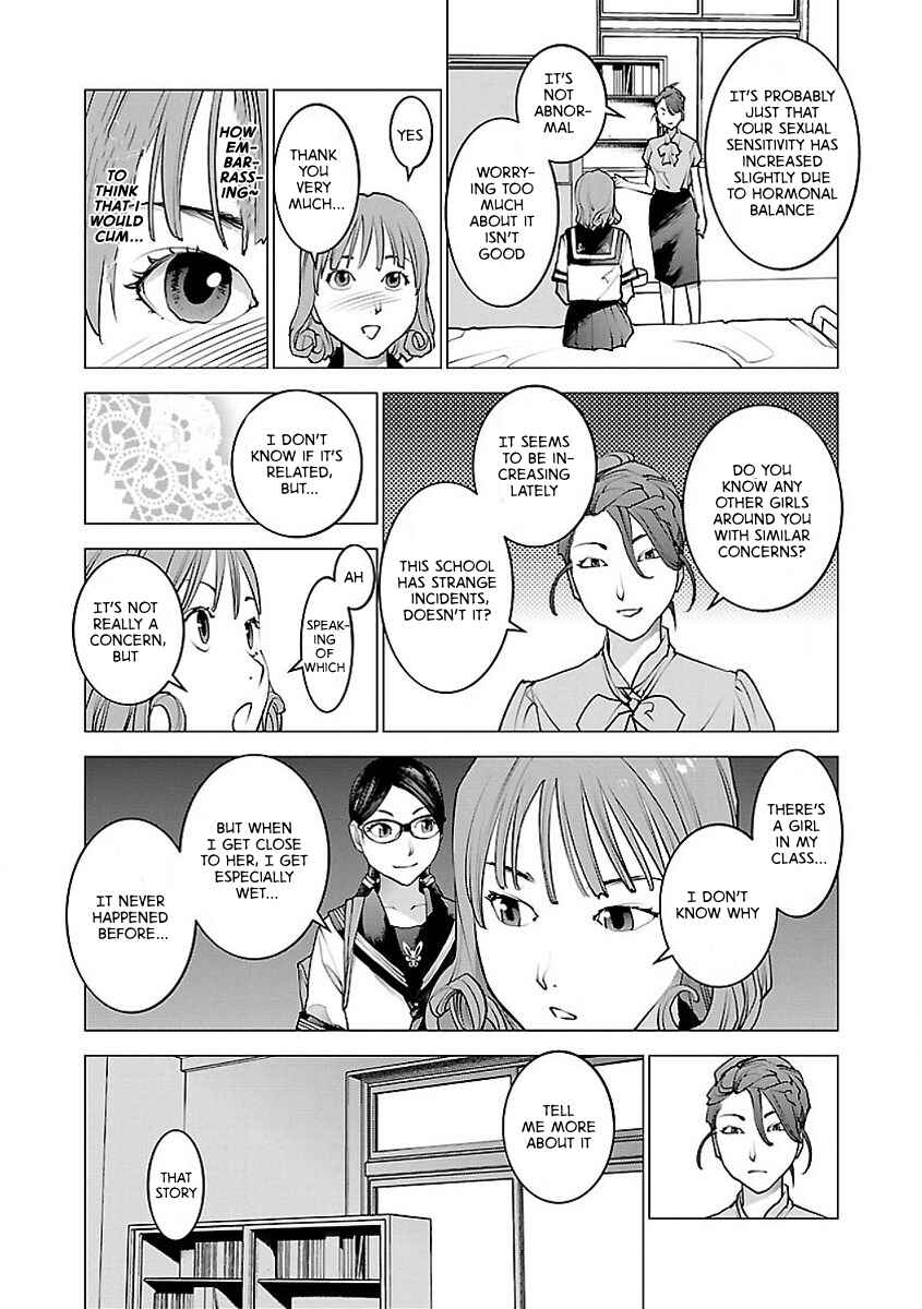 Page 9 Chapter 59 Seishokuki
