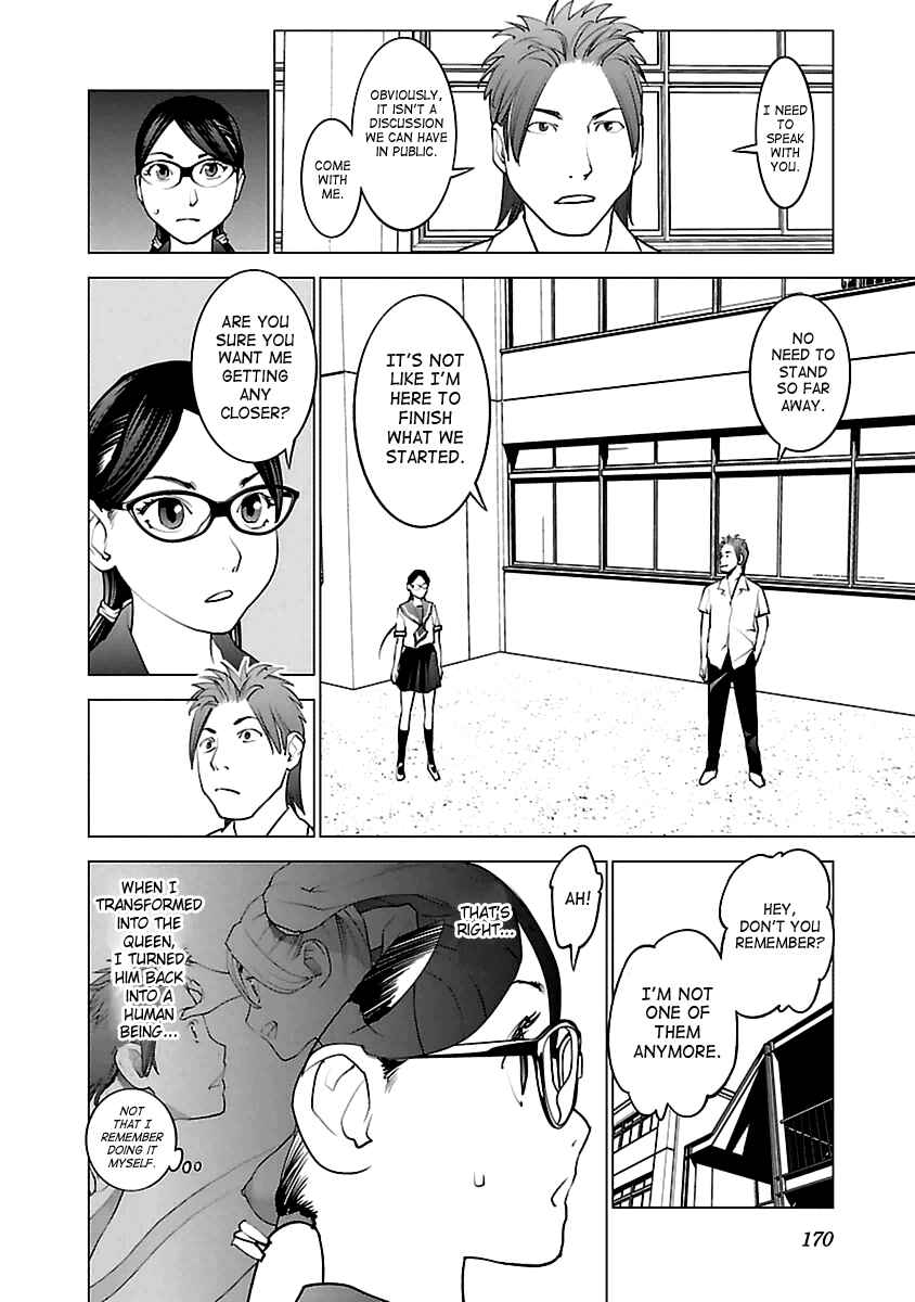 Page 18 Chapter 42 Seishokuki