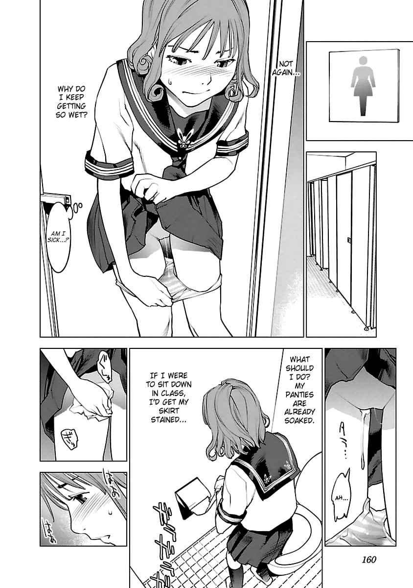 Page 8 Chapter 42 Seishokuki