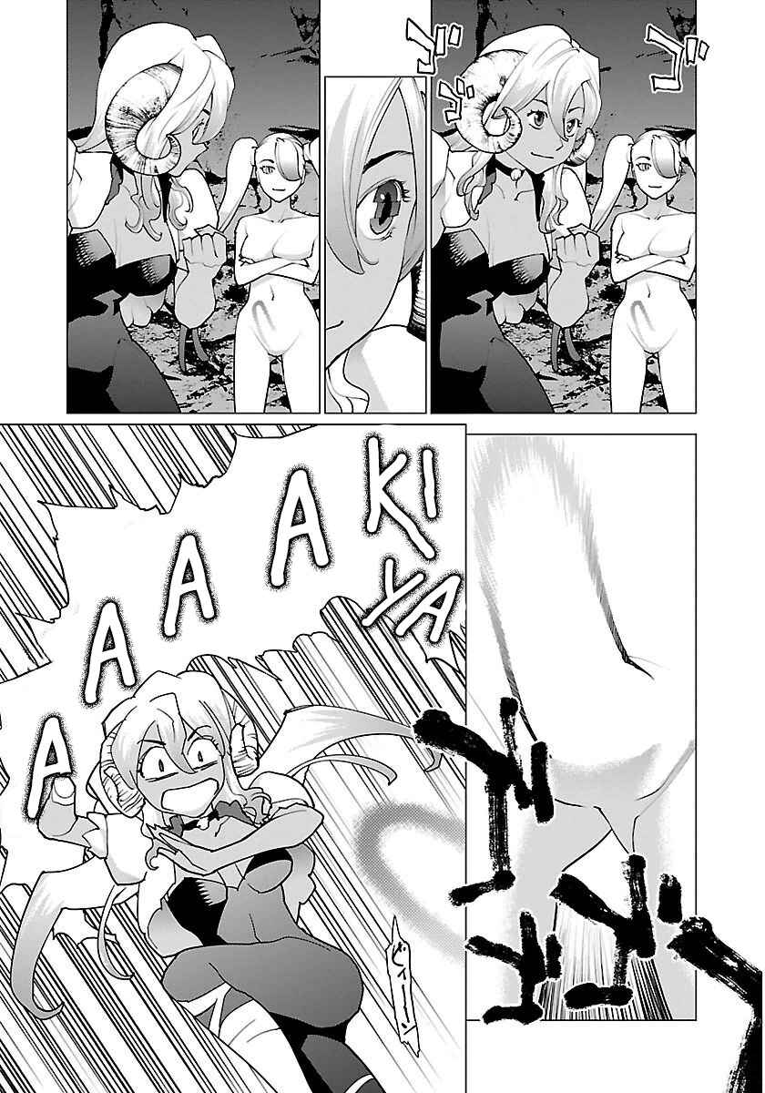 Page 10 Chapter 65 Seishokuki