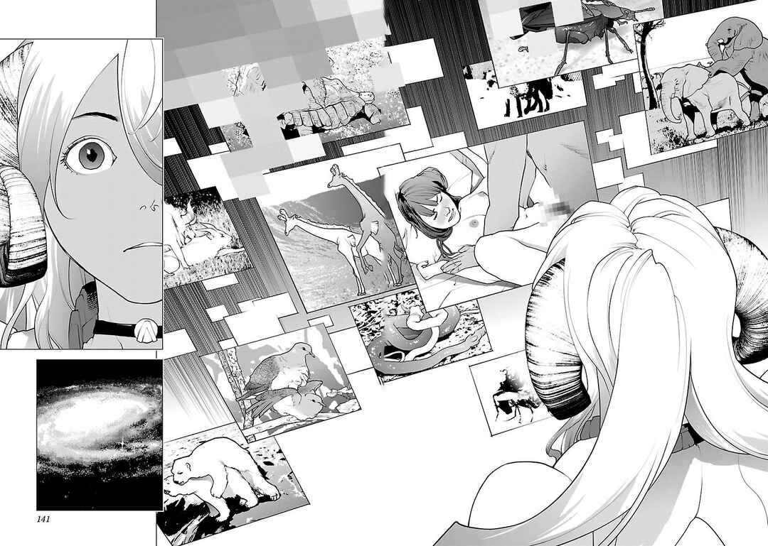 Page 15 Chapter 65 Seishokuki