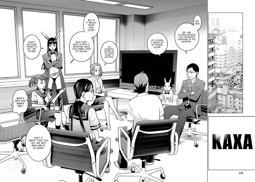 Page 20 Chapter 65 Seishokuki