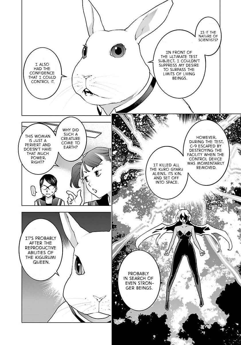 Page 21 Chapter 65 Seishokuki