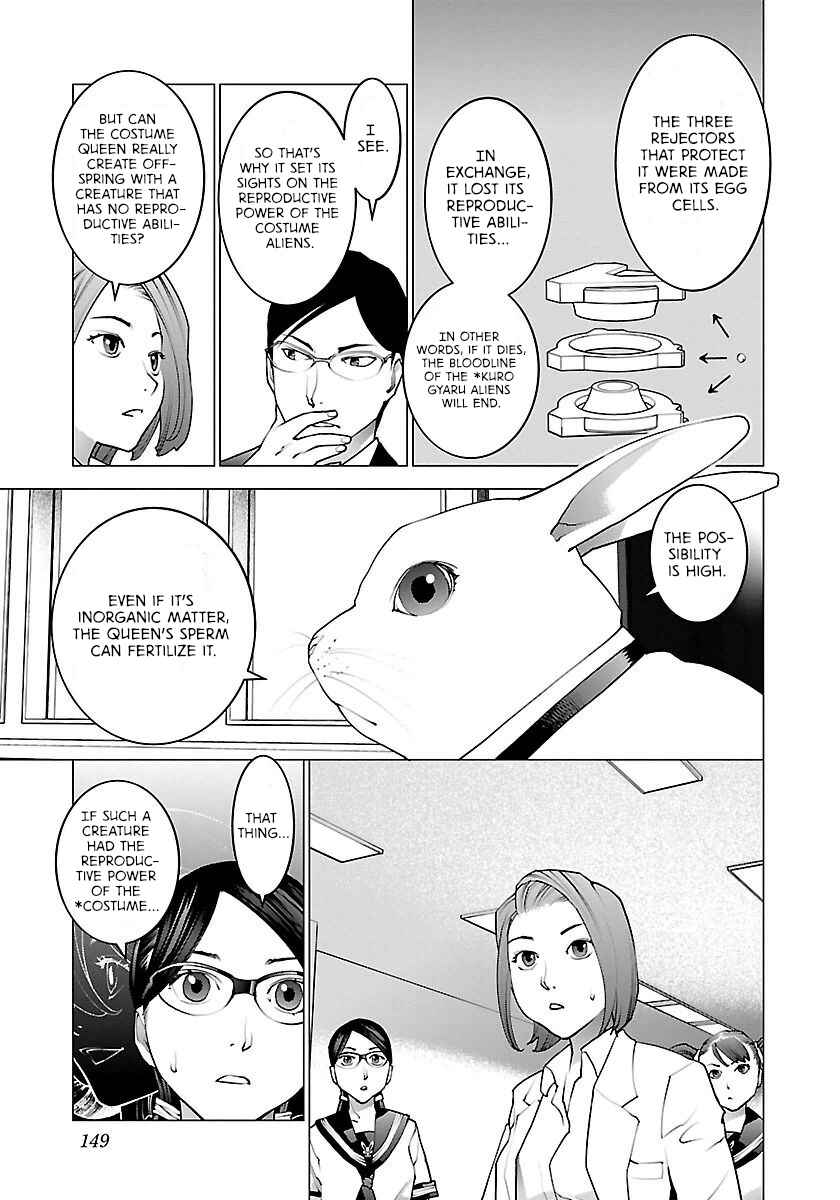 Page 22 Chapter 65 Seishokuki
