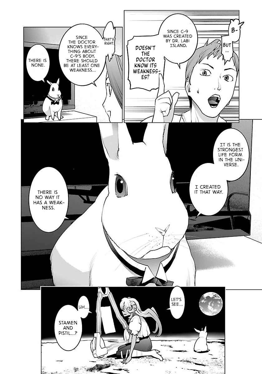 Page 23 Chapter 65 Seishokuki
