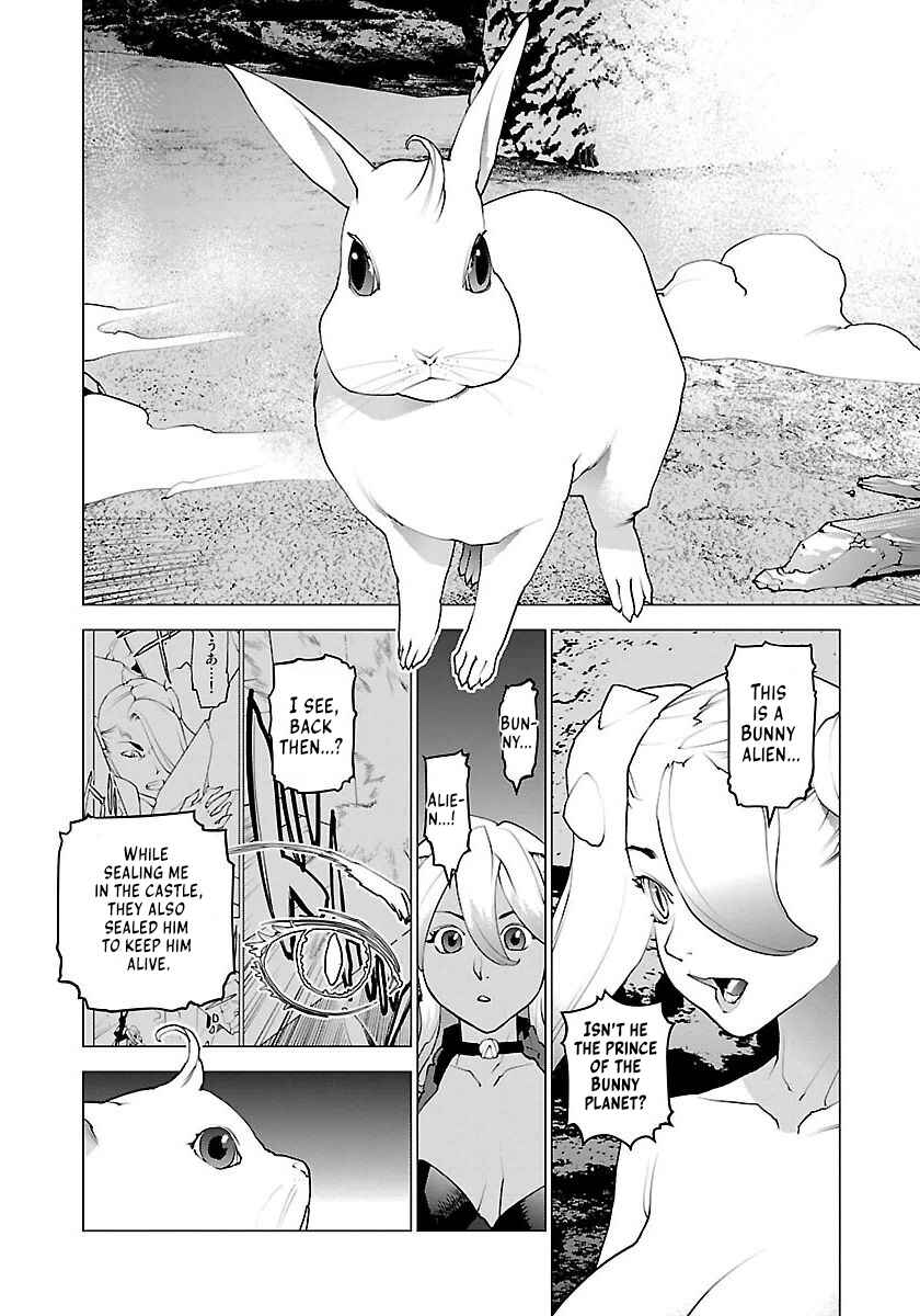Page 3 Chapter 65 Seishokuki