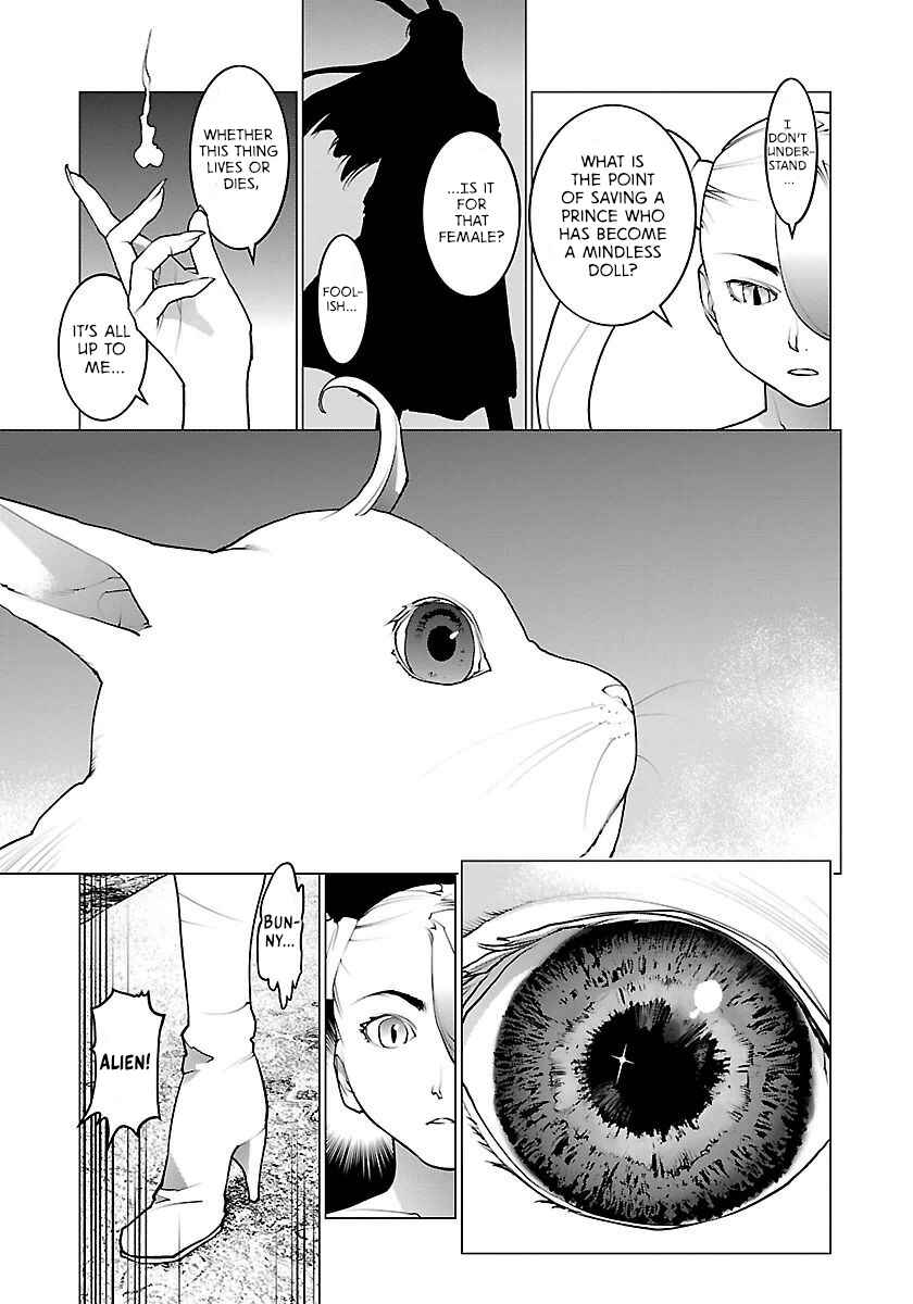 Page 4 Chapter 65 Seishokuki