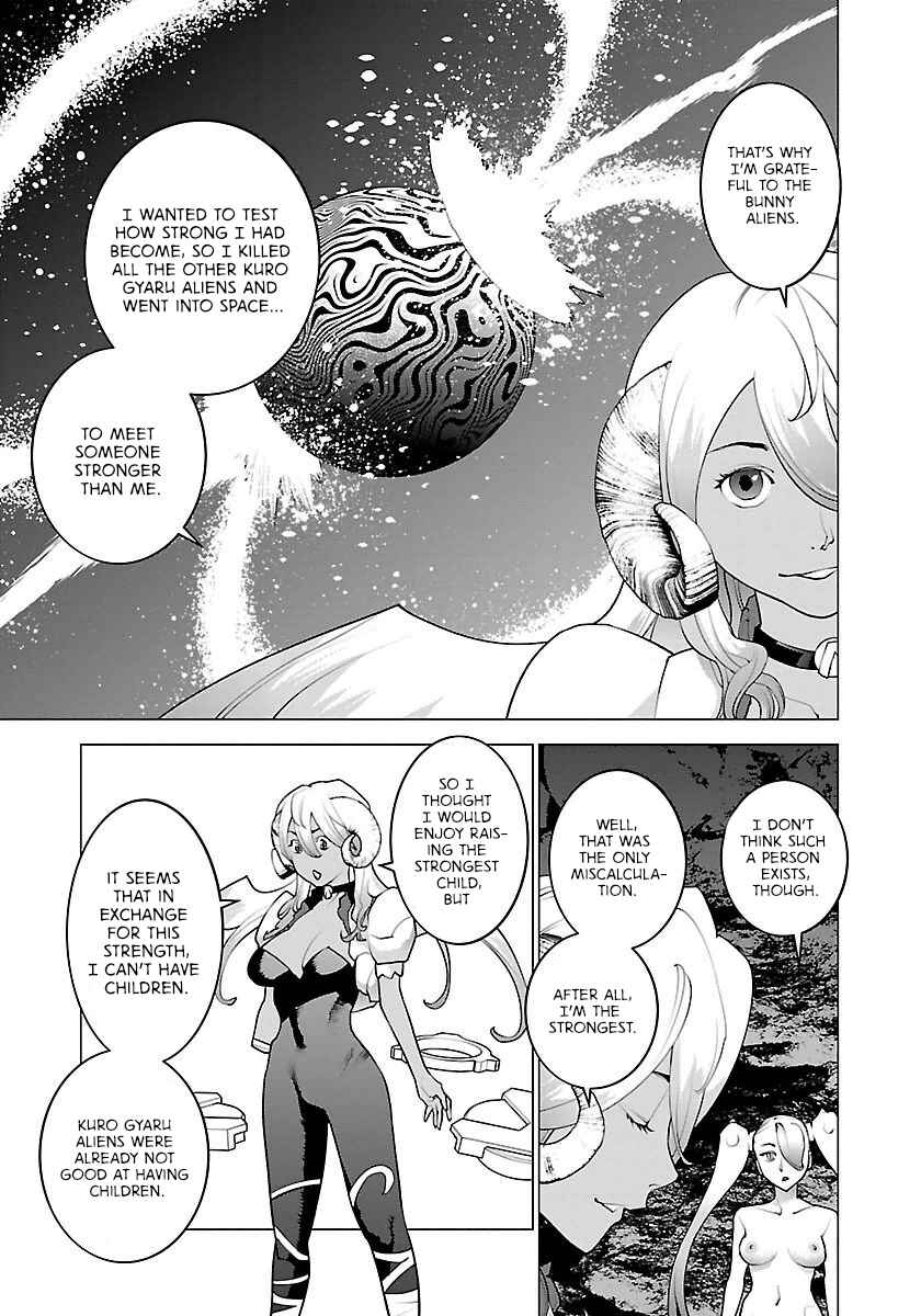 Page 8 Chapter 65 Seishokuki