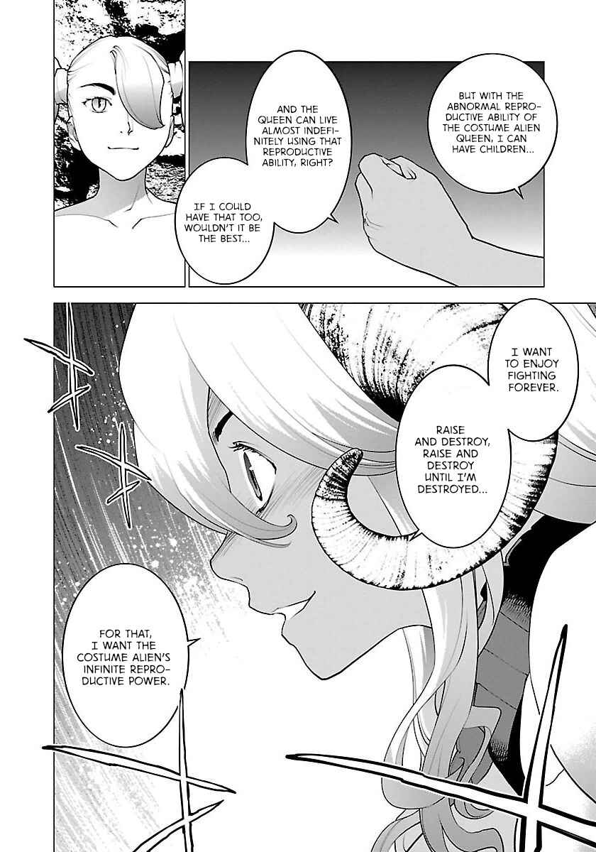 Page 9 Chapter 65 Seishokuki