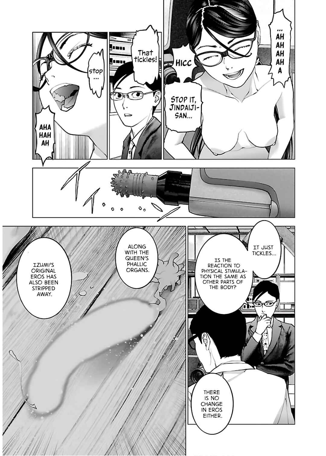 Page 10 Chapter 107 Seishokuki