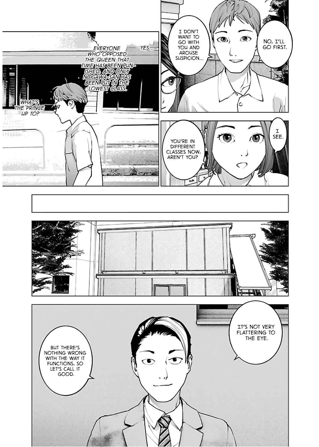 Page 14 Chapter 107 Seishokuki