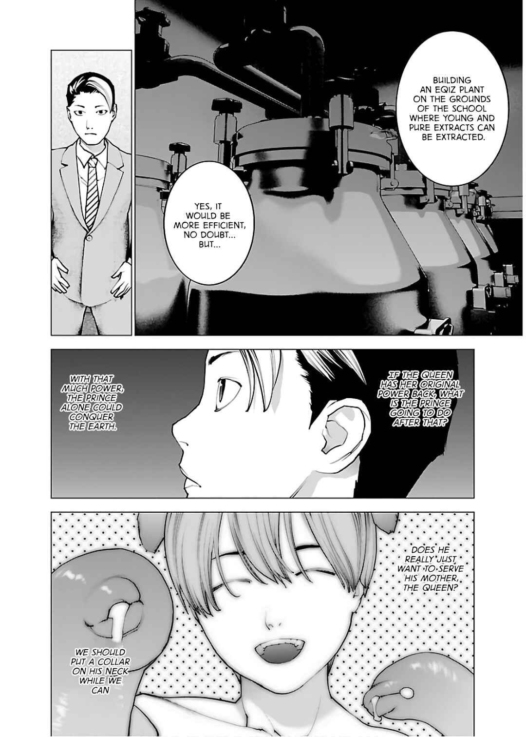Page 15 Chapter 107 Seishokuki
