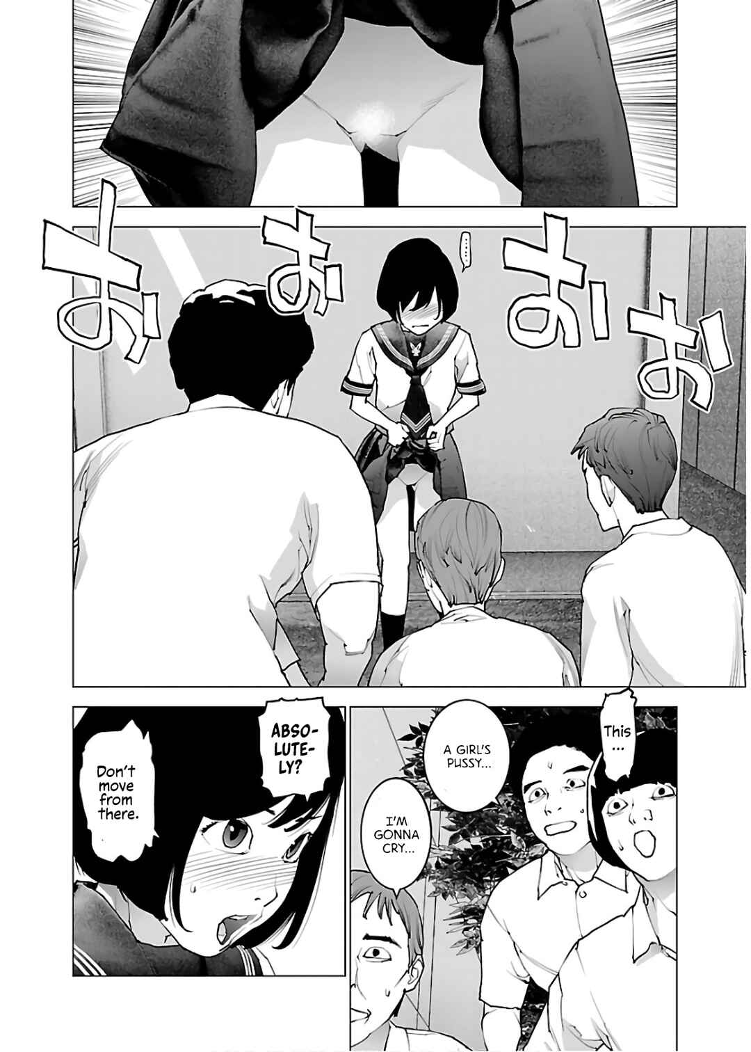 Page 19 Chapter 107 Seishokuki