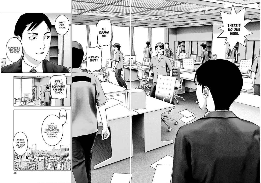 Page 2 Chapter 107 Seishokuki
