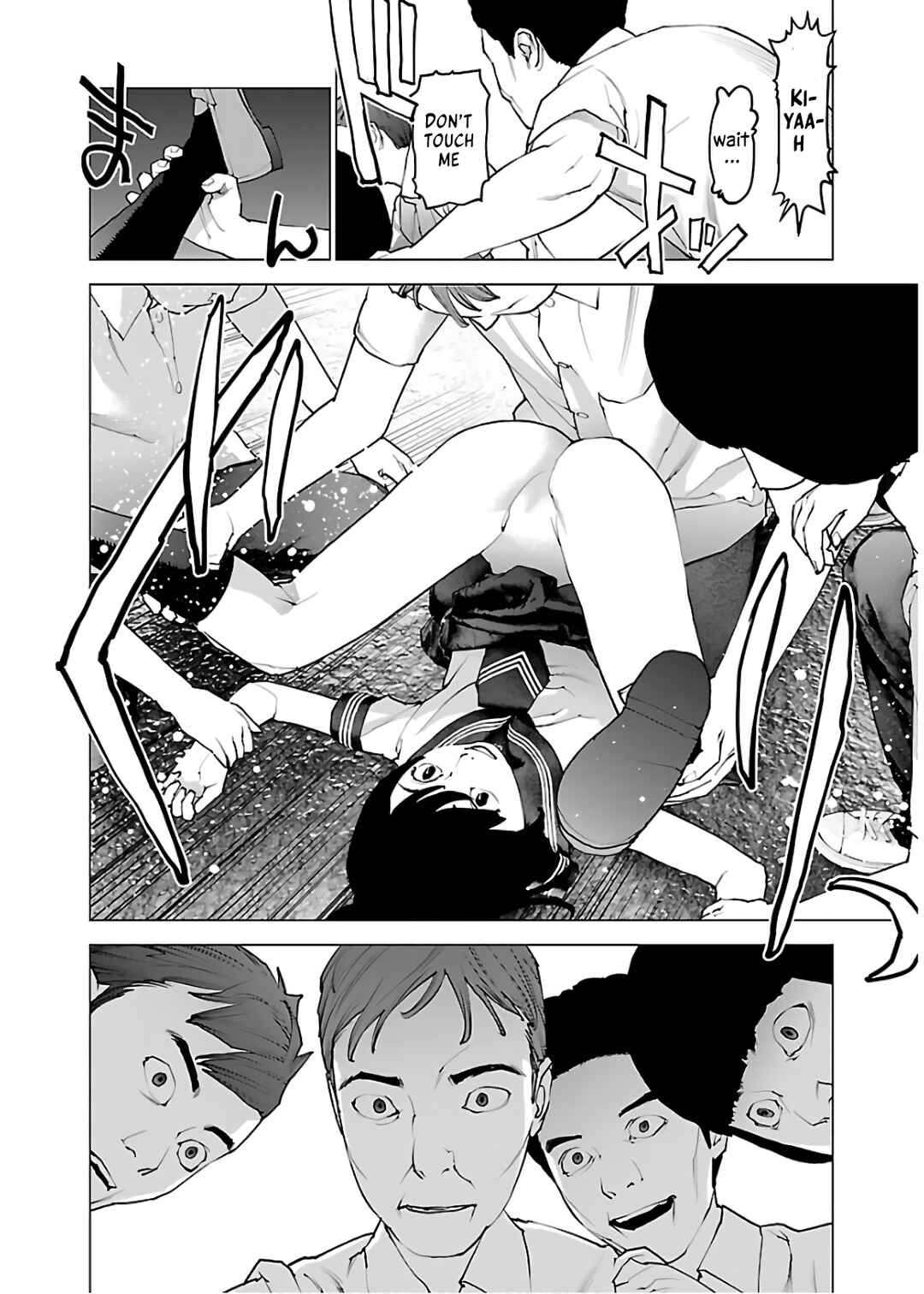 Page 21 Chapter 107 Seishokuki