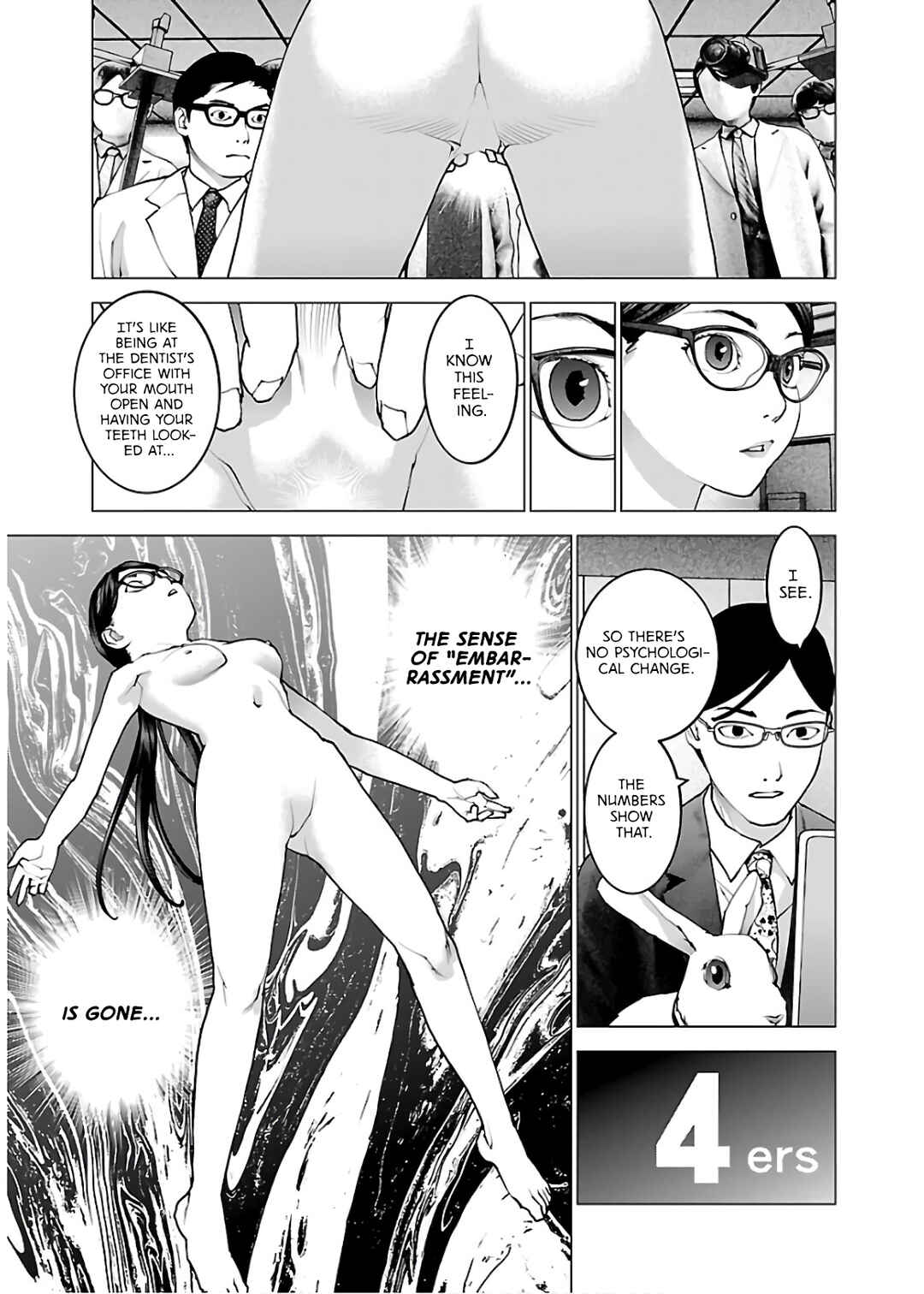 Page 8 Chapter 107 Seishokuki