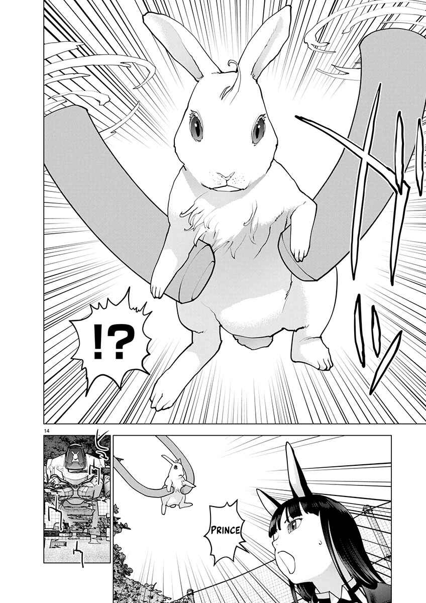 Page 14 Chapter 172 Seishokuki