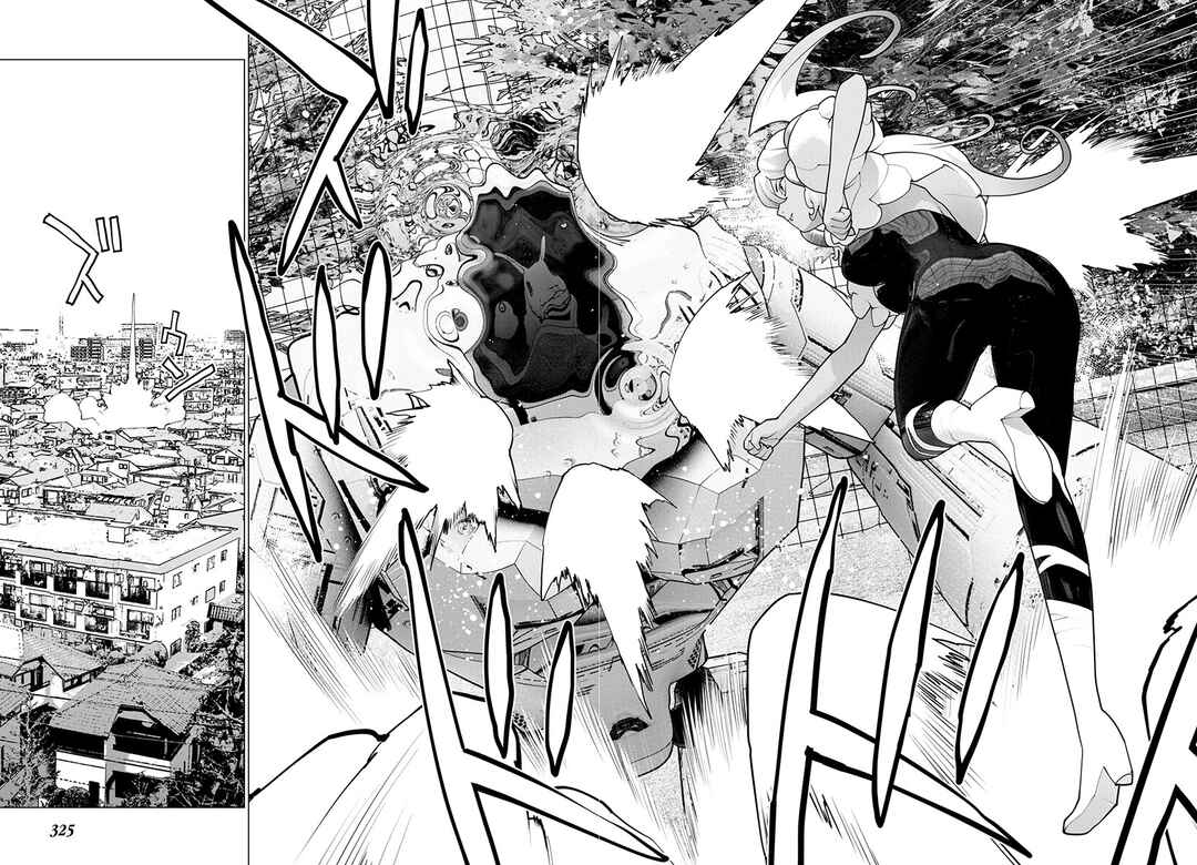 Page 16 Chapter 172 Seishokuki