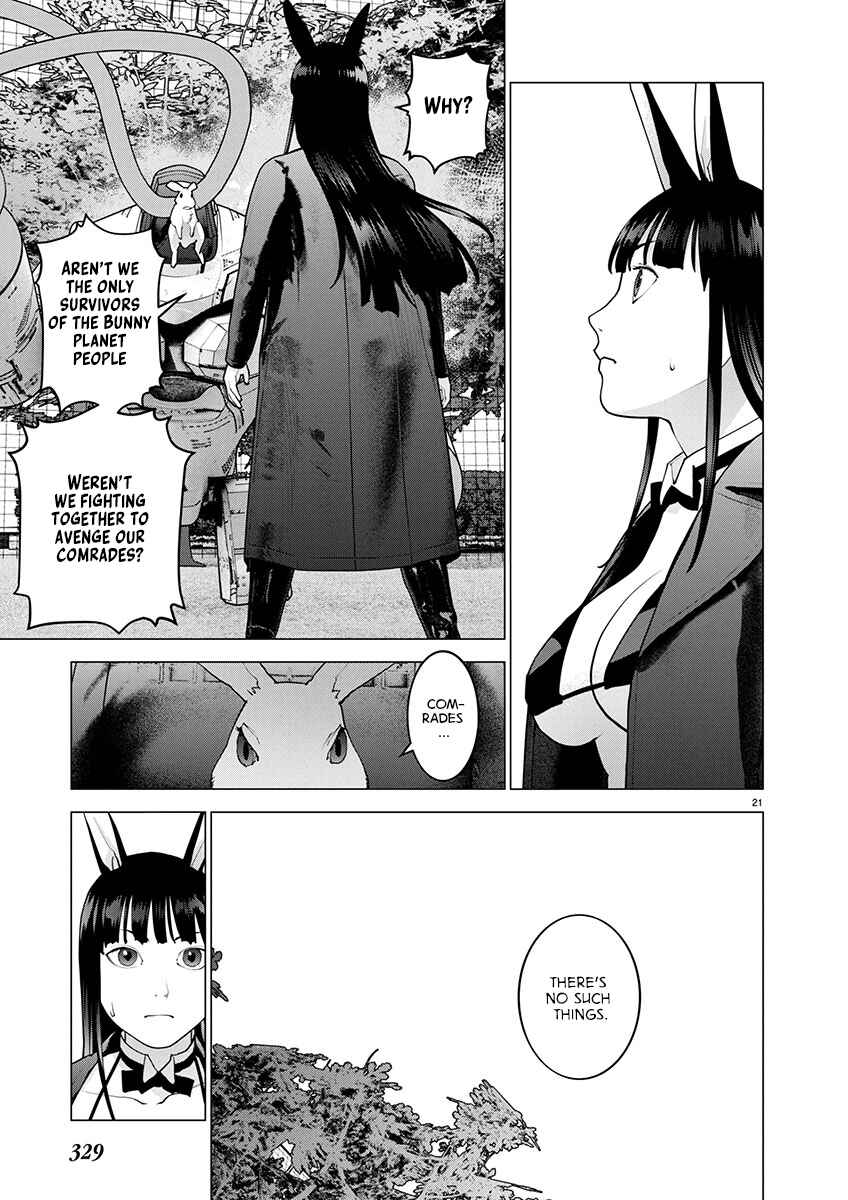 Page 20 Chapter 172 Seishokuki