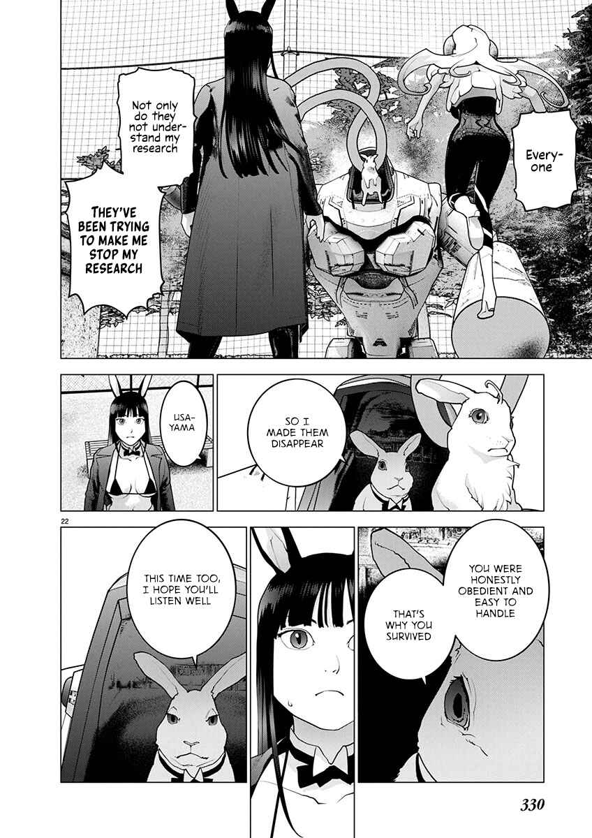 Page 21 Chapter 172 Seishokuki