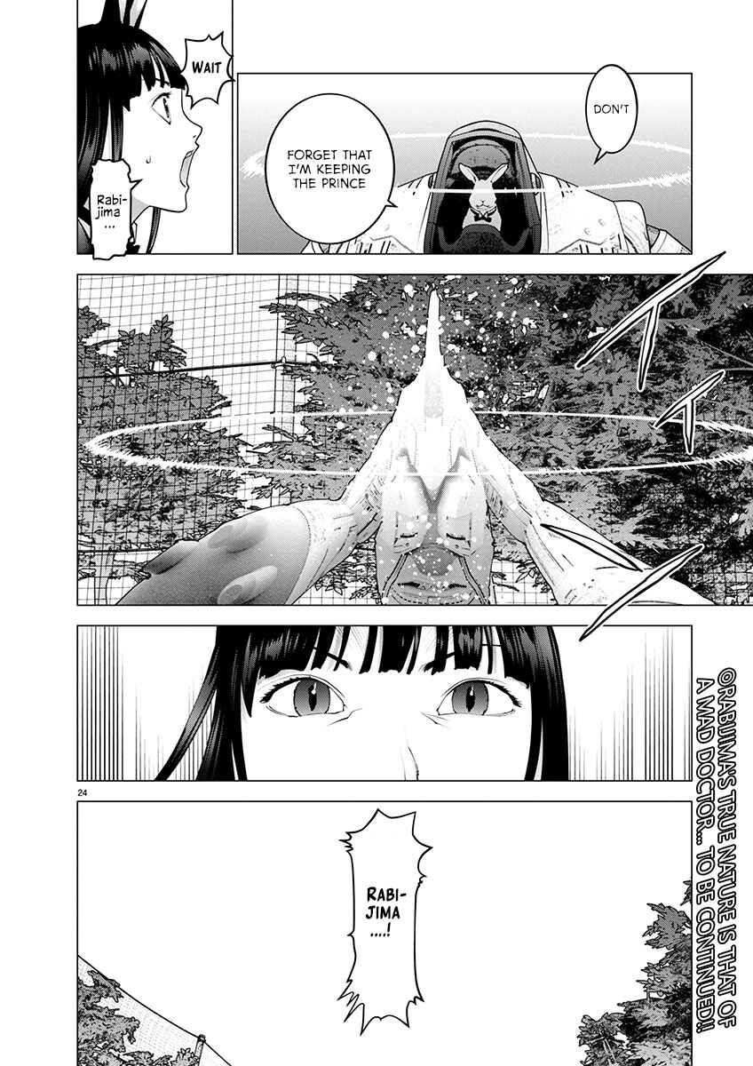 Page 23 Chapter 172 Seishokuki