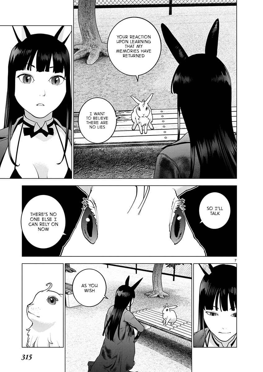 Page 8 Chapter 172 Seishokuki