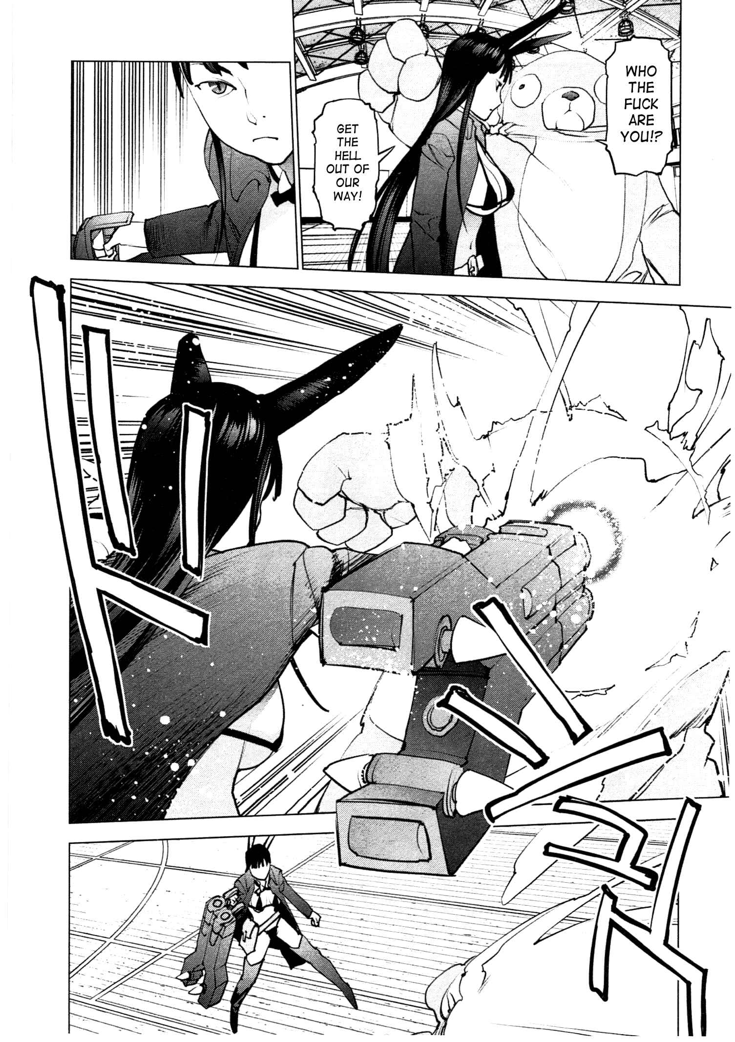 Page 14 Chapter 29 Seishokuki