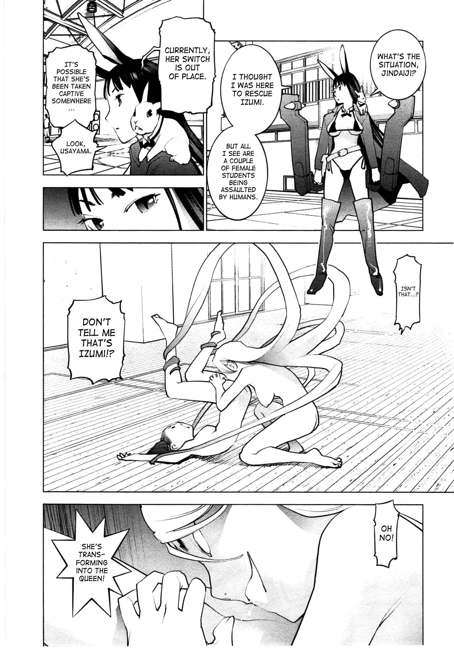Page 16 Chapter 29 Seishokuki