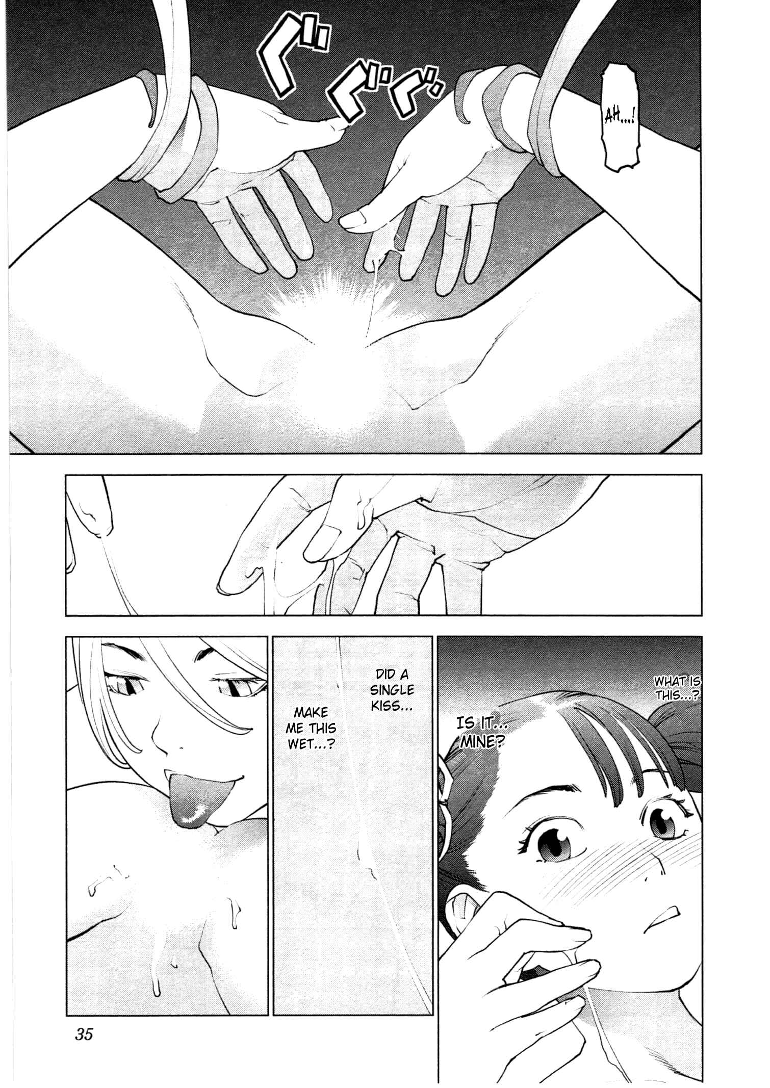 Page 8 Chapter 29 Seishokuki