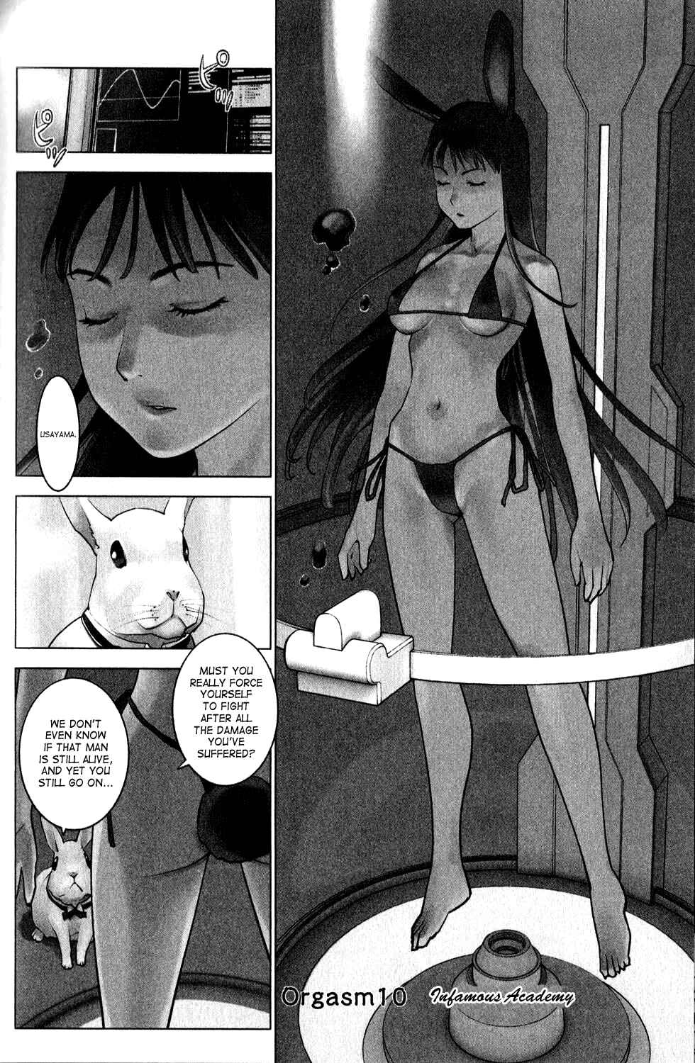 Page 1 Chapter 10 Seishokuki