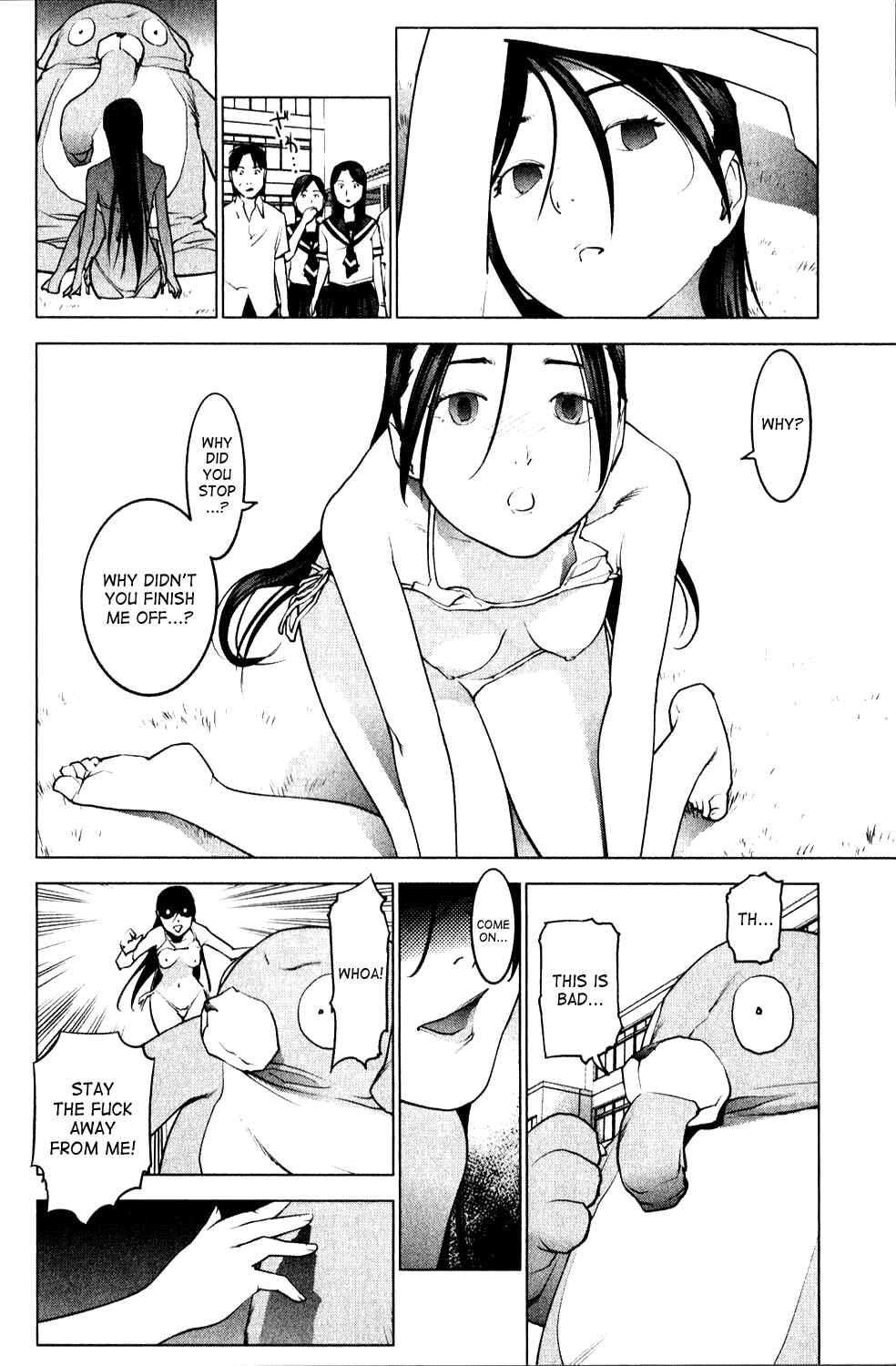 Page 19 Chapter 10 Seishokuki