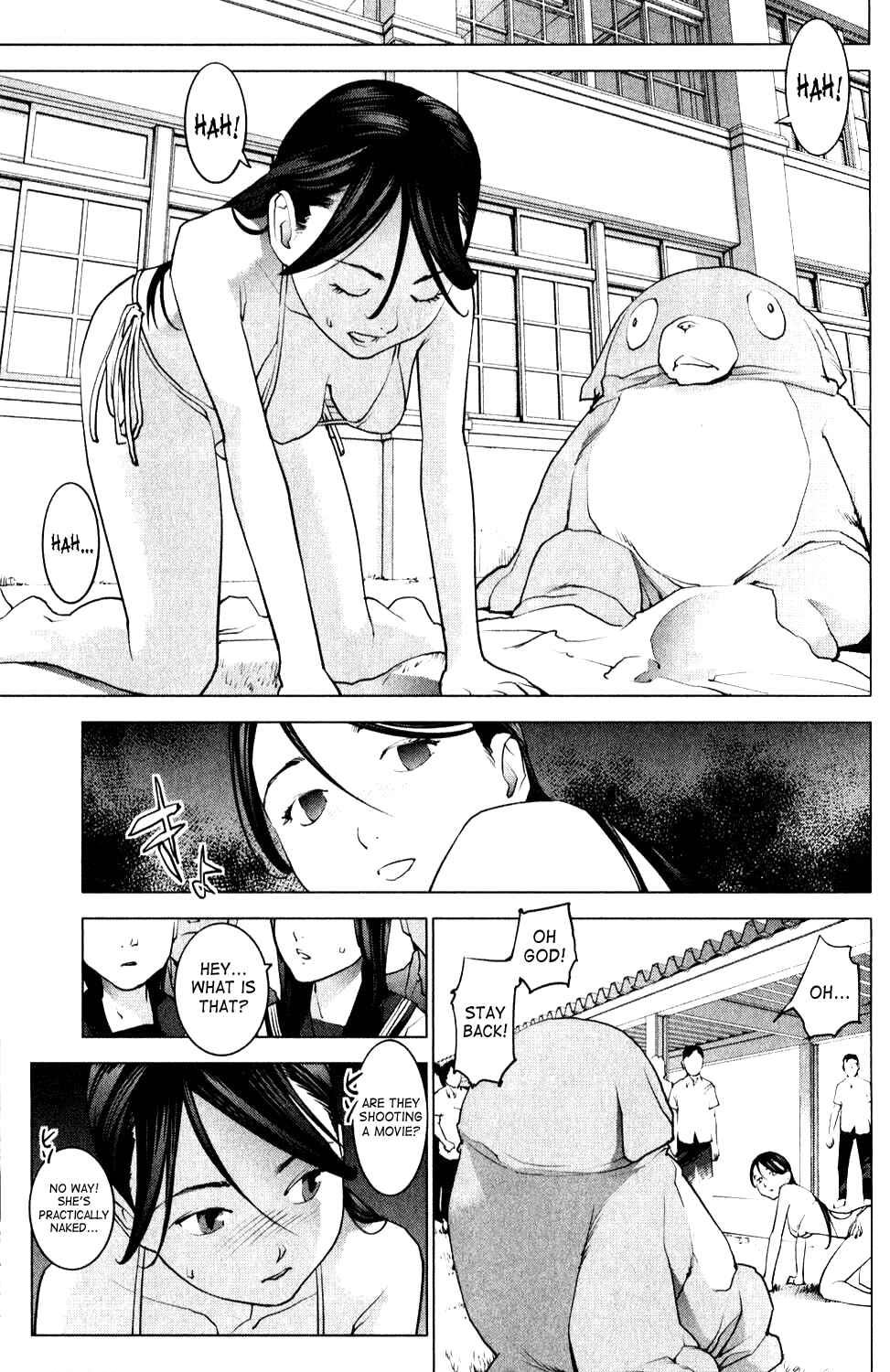 Page 2 Chapter 10 Seishokuki