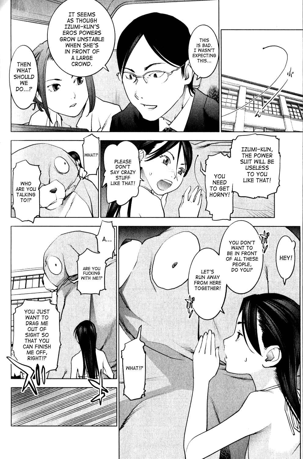 Page 5 Chapter 10 Seishokuki