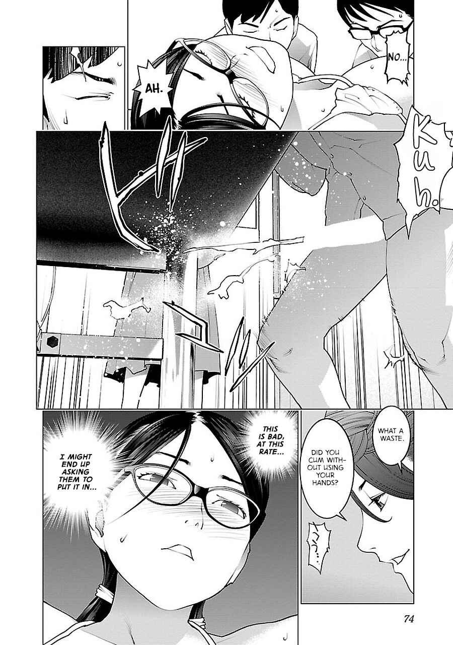 Page 25 Chapter 70 Seishokuki