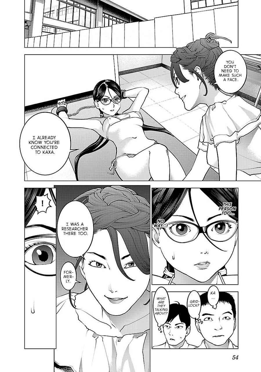 Page 4 Chapter 70 Seishokuki